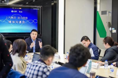 連接未來 智能網聯汽車加速生態開放整合，信息技術咨詢服務賦能產業變革