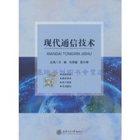 上海網絡技術服務 引領數據通信新時代的發展與創新