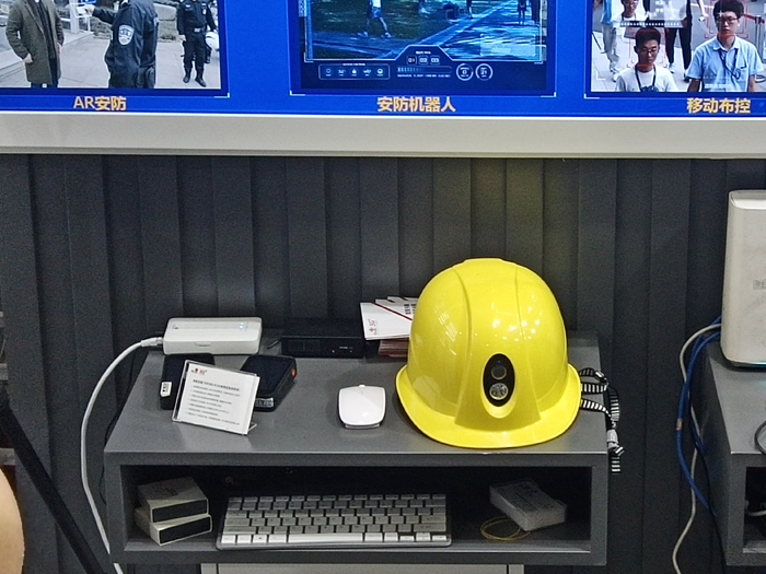 清新互聯(lián)“5G+智慧安防”亮相2019上海世界移動大會